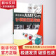 正版 液壓系統AMESim計算機仿真指南 梁全 系統模型 數字仿真 建模實(shí)例 仿真技術(shù) 用戶(hù)界面 參數設置 批運行 流體屬性