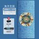 納古迪（NiceGood）隔音減震瑜伽墊大尺寸天然橡膠185*80cm專(zhuān)業(yè)加寬加厚女健身墊男 8mm厚海洋花園店長(cháng)推薦