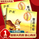 蘆虎腰部疼痛腰部遠(yuǎn)紅外磁療貼4貼 1盒裝【無(wú)買(mǎi)贈(zèng)】現(xiàn)貨速發(fā)