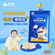 舔鮮 龍利魚純?nèi)庋b 【無骨無刺】新鮮獨(dú)立裝非巴沙魚寶寶輔嬰食兒健康 【嘗鮮裝】6包裝50g/包