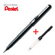 派通（Pentel ） 日本Pentel派通科學(xué)毛筆中楷書(shū)法練字軟頭口袋毛筆書(shū)法筆請帖簽名筆 毛筆+吸墨器