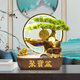 尊儒 假山流水噴泉水車景觀循環(huán)水擺件室內(nèi)客廳桌面高山店鋪開業(yè)禮品 大號（帶霧）