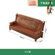 炎夏江西贛州南康家具實(shí)木沙發(fā)品牌純實(shí)木沙發(fā)客廳全實(shí)木香樟木農村 三人位+坐墊