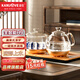 金灶（KAMJOVE）全智能底部上水燒水壺茶具全自動上水電熱水壺電茶壺家用玻璃電茶爐茶臺燒水壺  H9 0.8L H9