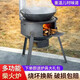 均璞柴火灶農(nóng)村家用灶燒木柴柴火爐移動(dòng)灶臺(tái)大鍋臺(tái)新式戶外野營(yíng)爐子 43厘米2.7厚帶灰盒爐子配三圈