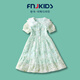 FNJ KIDS童裝女童碎花連衣裙夏季新款洋氣兒童網(wǎng)紗公主裙中大童裙子 綠色 130 cm (建議身高120-130cm)