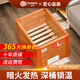 三馬深桶桌下暖腳神器實(shí)木取暖器烤火器家用節能冬季辦公室暖腳器電烤火爐烤腳烤火箱加深電火桶冬天 豪華深桶款40*32*31