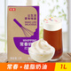 常春臺(tái)灣常春淡奶油1L 植物性鮮奶油奶蓋原料烘焙蛋糕裱花專用 常春淡奶油 1L*1盒