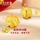 周九喜 CHOW JIU XI足金999小金豬黃金金豬存錢罐擺件存金豆吉祥物收藏送禮物 金豬小版 金重約3.5克