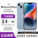 Apple【美版機6期免息】Apple蘋(píng)果14iPhone14plus全新美版有鎖 藍色蘋(píng)果 14plus 6.7英寸 128G美版有鎖全新非原盒+開(kāi)孔