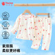 纖絲鳥（TINSINO）兒童睡衣夏季薄款男女童家居服套裝寶寶空調(diào)服透氣舒適童裝