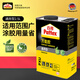 百得（Pattex） 德國(guó)漢高通用萬(wàn)能膠強(qiáng)力膠水木工膠木材金屬皮革膠水粘合劑2.5L