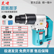 虎嘯扭剪扳手H22/H24/H30鋼結構10.9級高強度梅花螺栓扭剪型扳手 H24【含M22-M24套筒】