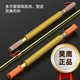 昊鷹昊鷹臂力器金色新款公斤kg吳鷹握力棒家用訓(xùn)練網(wǎng)紅健身出口臂力棒 金色 60KG