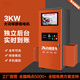 知鏈智能自助洗車機(jī)商用24小時共享掃碼設(shè)備純銅電機(jī)一體機(jī)智鏈物聯(lián) 洗車機(jī)加裝功能配件補(bǔ)差價專用