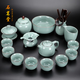 石茗堂汝窯功夫茶具套裝家用辦公整套官窯創(chuàng)意蓋碗茶杯茶壺開片可養(yǎng)禮盒 官窯草綠色-井欄壺15件套禮盒裝
