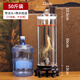 山德堂 25公分大口徑泡酒瓶32斤50斤大容量玻璃泡酒瓶藥材泡酒容器酒壇 【50斤裝 帶不銹鋼龍頭+榫卯座】