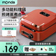 monda蒙達(dá)電餅鐺家用雙面加熱電餅檔加深烤盤電火鍋燒烤煎烤盤烙餅鍋三明治早餐機SM6012電餅鍋料理鍋 輕奢紅
