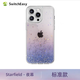 魚(yú)骨牌Switcheasy蘋(píng)果16手機殼iphone16promax魚(yú)骨軍規防摔流沙保護套15pro全包保護套 夜幕 iPhone15