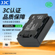 JJC 相機(jī)電池 NP-FZ100 適用于索尼ZVE10II二代 A7R5 A7C2 A9M3 A6700 A1II二代 A7R4 A7M3 A9III配件 單電池