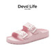 Devo的沃男女同款涼拖EVA一字拖鞋外穿夏季防水海邊沙灘鞋1618 粉色EVA 39