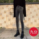 MELROSEMOOD高腰牛仔褲女小腳褲2025小個子女裝春季新款彈力緊身顯瘦九分褲子 灰色九分褲（不加絨） 27