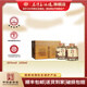 石灣玉冰燒33度嶺南小酒155ml*2瓶白酒禮盒裝收藏送禮商務(wù)宴請清雅型 33%vol 310mL 2瓶
