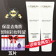 歐萊雅（LOREAL）復顏滋潤潔面乳卸妝洗面奶氨基酸洗卸二合一保濕深層清潔毛孔污垢 歐萊雅氨基酸潔面乳兩支