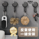 馨沛吸盤(pán)掛鉤免打孔強(qiáng)力真空粘鉤掛毛巾浴室衛(wèi)生間廚房無(wú)痕掛鉤掛衣鉤