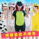 夢舒紛恐龍睡衣女春夏季學(xué)生皮卡丘卡通動物連體男短袖純棉質(zhì)可愛情侶套裝成人新品演出服 綠恐龍 M號（身高159-167cm）