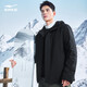 鴻星爾克（ERKE）零度燃點(diǎn)羽絨服男冬季新款鴨絨保暖防風(fēng)棉服戶(hù)外休閑運動(dòng)連帽外套 正黑 XL