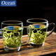 Ocean進(jìn)口玻璃茶杯耐熱泡茶杯帶把家用待客水杯加厚大容量茶杯喝綠茶杯 利歐把杯320ml+肯雅把杯320ml