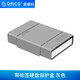 奧?？茒W?？疲∣RICO）PHP-35五彩3.5英寸硬盤(pán)收納盒套防震pp盒sata臺式硬盤(pán)保護盒 3.5寸全開(kāi)蓋*灰色1個(gè)