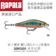 樂(lè)伯樂(lè)新品Rapala芬蘭樂(lè)伯樂(lè)SDRSS05迷你幻影米諾遠(yuǎn)投餌路亞餌硬餌 OK色