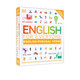 短語(yǔ)動(dòng)詞 DK人人學(xué)英語(yǔ) English for Everyone Phrasal Verbs 詞匯圖解指南 進(jìn)口原版 英文書(shū)