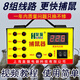 皇貓捕鼠器高壓滅鼠器家用電子貓驅(qū)鼠器電老鼠撲鼠器捕鼠神器