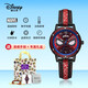 迪士尼（Disney）兒童手表6-12歲男孩生日禮物考試防水小學(xué)生男生只看時(shí)間夜光指針 蜘蛛俠紅黑色MV-81067R