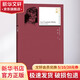 貝姨 人民文學(xué)出版社 (法)巴爾扎克 著 傅雷 譯 書(shū)籍 圖書(shū)