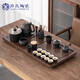 蘇氏陶瓷（SUSHI CERAMICS）茶具套裝胡桃木色國潮風(fēng)輕奢粗陶茶具自動(dòng)燒水壺整套茶臺國家補貼