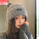 笙格兒月子帽女產(chǎn)后秋冬季帽子女士2024新款毛絨包頭帽保暖可愛貓耳朵帽 灰色 均碼有彈性