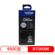 兄弟（brother）原裝t4500dw DCP-T226 T310 T810w T428w T920DW打印機(jī)墨水墨盒 BTD60BK黑色（原裝正品）