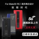 艾米珈華為mate30rs保時(shí)捷手機(jī)殼新款mate30RS真皮手機(jī)翻蓋保護(hù)套全包防摔商務(wù)男5G版手機(jī) mate30rs保時(shí)捷版-6.53英寸經(jīng)典黑