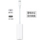 邁得旺 適用蘋果Thunderbolt3轉(zhuǎn)雷靂2轉(zhuǎn)換器MacbookPro筆記本轉(zhuǎn)接頭USB-C硬盤盒雷電2連接線/數(shù)據(jù)傳輸線 全新鋁殼(銀色)