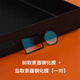 LARRY GADGET SUPPLY定制富士X100VI 100V XT5 XT4 XH2 GFX系列取景器鋼化膜前后保護(hù)貼膜 富士X100VI/X100V前后取景器保護(hù)鏡一對裝