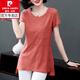 皮爾卡丹（pierre cardin）女裝2025新款中長(zhǎng)款遮肚顯瘦上衣寬松棉質(zhì)短袖t恤女棉質(zhì)夏季秋季 磚紅色 3XL 適合145-160斤