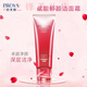 珀萊雅 珀萊雅賦能鮮顏潔面霜洗面奶深層清潔緊致抗皺潔面乳護膚