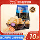 啪啪通（Papatonk）印尼進(jìn)口蝦片 原味蝦片85g/袋 薯片膨化食品 網(wǎng)紅休閑零食小吃