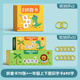 拼音卡片幼小銜接全套小學(xué)一年級(jí)教師專用聲母韻母拼讀漢語字母表 【3盒裝】拼音卡70張+一年級(jí)上下冊(cè)識(shí)字卡690字