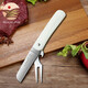 十八子作水果刀家用多功能輕便易攜帶刀叉兩用不銹鋼果皮刀多用刀 帶叉子水果刀