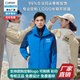TUOWAI秋冬季沖鋒衣定制工作服印logo三合一兩件套防寒外套戶(hù)外訂制工裝 2188升級通款寶藍色 XL